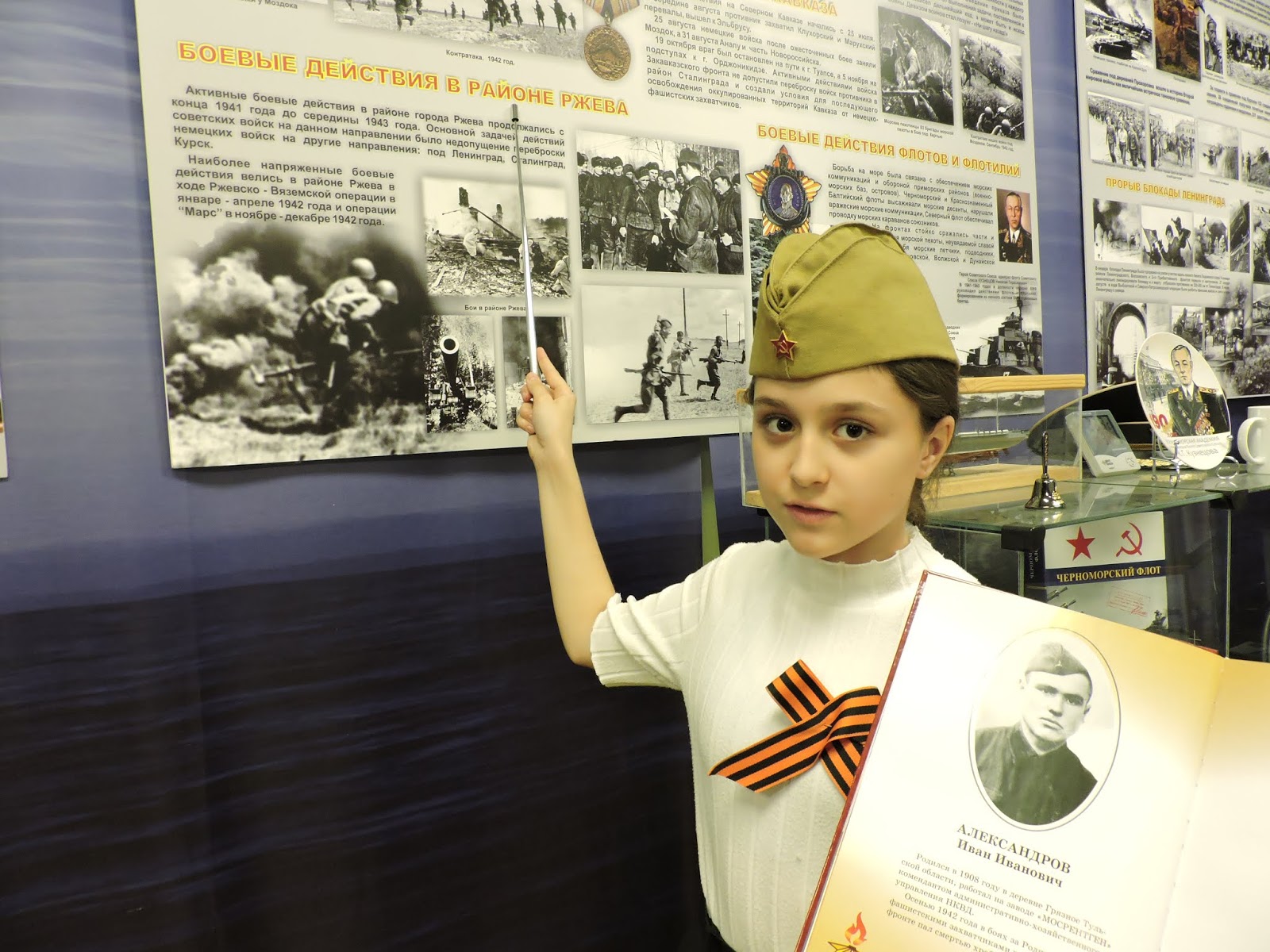 Сайт не прервется связь поколений. Связь поколений олимпиада. Связь поколений конкурс. Не прервется связь поколений. Олимпиада поколений не прервется.