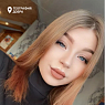 Второе рождение для Ксении
